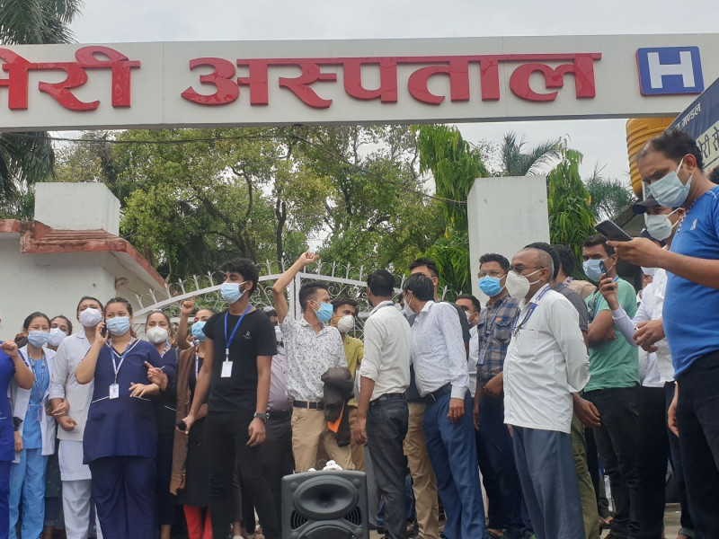 भेरी अस्पतालका स्वास्थ्यकर्मीमाथि आक्रमण : छानबिन समितिले बुझायो प्रतिवेदन